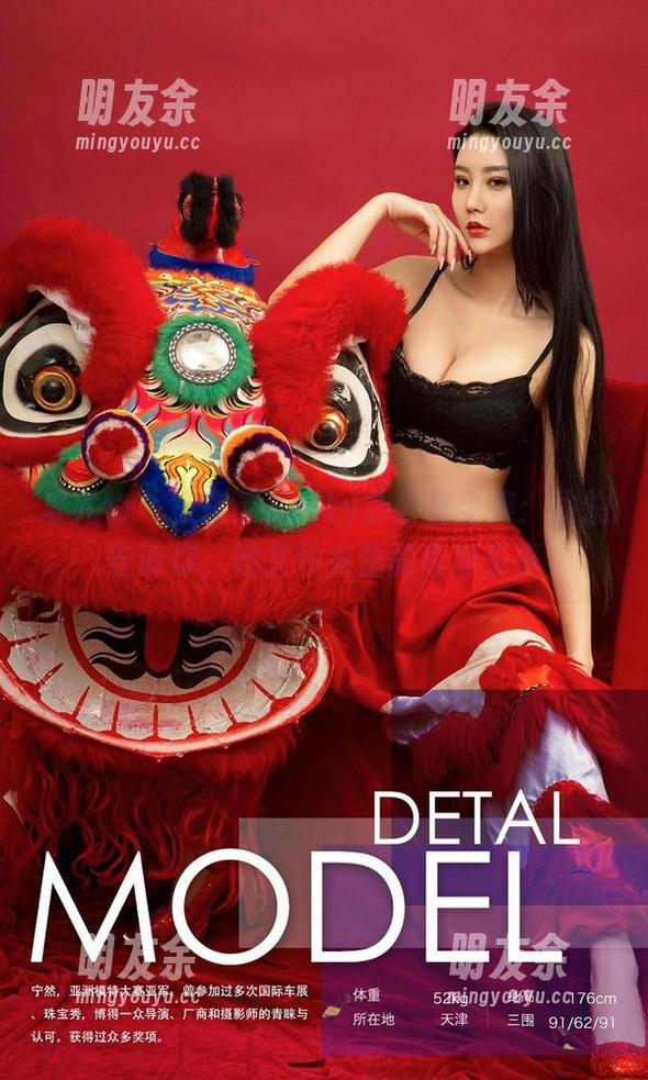 爱尤物 - 徐莉芝Booty办公室全集：偷偷告诉你，她文件夹里的奇闻乐事