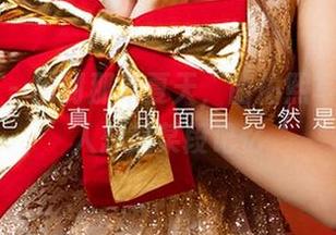 爱尤物 – 回到那年夏天，曲佑熙写真集让人想起某段记忆