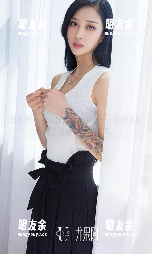 爱尤物 - 有点意思的作品集——李丽莎以可爱之姿重新定义甜美。