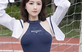 秀人网 – Lavinia肉肉的夏天资源来了，保证让你忍不住想多看几轮！