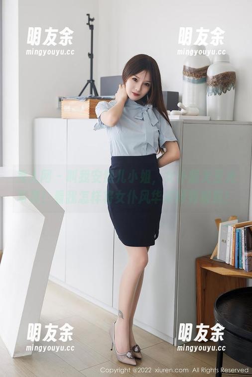 秀人网 - 叫我安然儿小姐，女仆版无圣光写真！看我怎样将女仆风华演绎到极致！