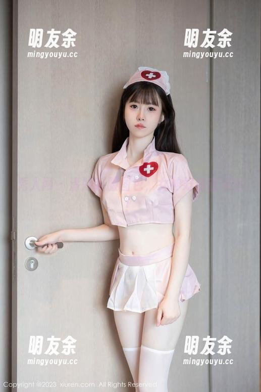 秀人网 - 清妙制服图包，女神好像在点名！