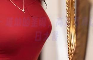 秀人网 – 璀灿的圣诞，高清写真让人想节日大餐