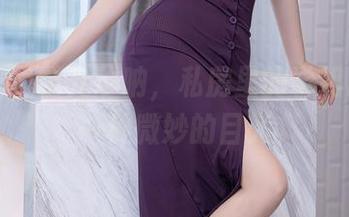 秀人网 – 金允珍呐，私房里的学姐总给人一种微妙的目光