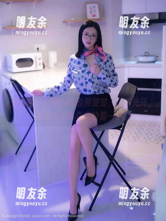 秀人网 - 一抹白色的顾楚楚，没有光环，原图才是最真实的那一刻。
