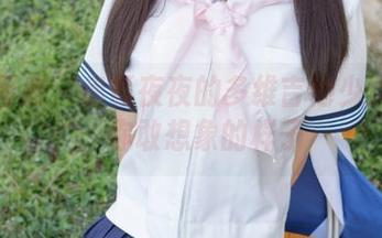 稚乖画册 – 赤西夜夜的多维吉他少女图片，你敢想象的样子