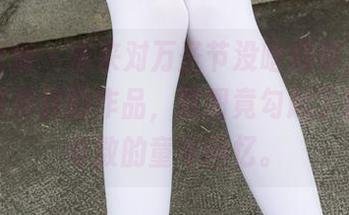 紧急企划 – 本来对万圣节没啥期待，结果一看林书辞的作品，原图竟勾起了我屈指可数的童年回忆。