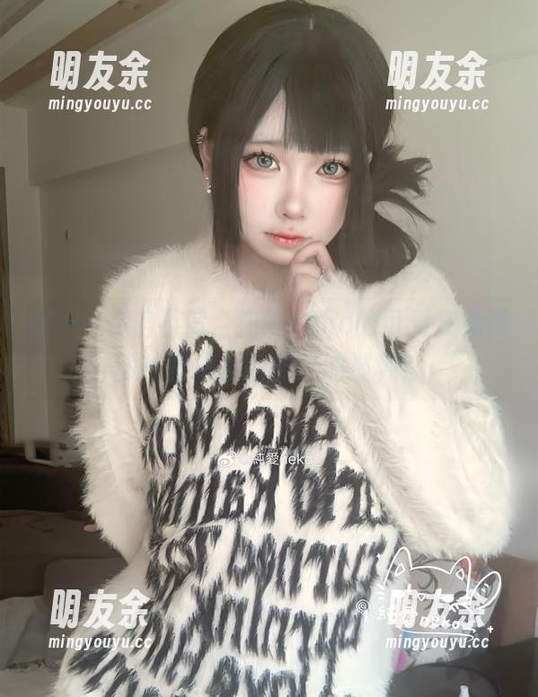 嗯……你信不信，纯爱neko的可爱在免费图片里也是会发光的那种？
