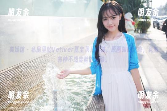 美媛馆 - 私房里的Vetiver嘉宝贝儿棉袜，原图如此治愈，竟然有种不想穿鞋的冲动。