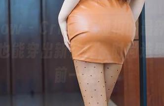 花漾show – Cris_卓娅祺的最新分享：护士服也能穿出新花样，时尚造型令人眼前一亮！