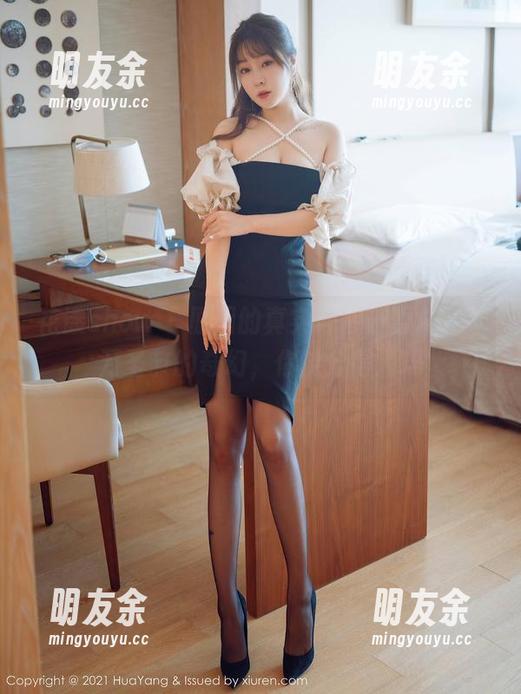 花漾show - 原图的真实与白茹雪Abby万圣节的奇幻，你能分得清吗