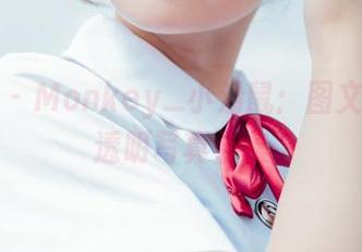 菠萝社 – Monkey_小潘鼠：图文不符的透明写真合集