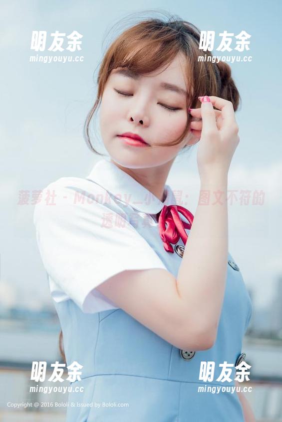 菠萝社 - Monkey_小潘鼠：图文不符的透明写真合集