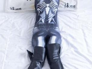 袜啵啵 – 福利时间到：苏苏的镂空写真，越看越想“镂”？