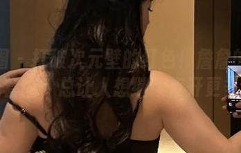 微密圈 – 打破次元壁的红色！詹詹的无圣光套图，总让人想继续点开更多！