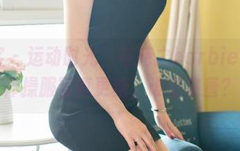 青豆客 – 运动时光，岑苑之barbiebaby体操服写真更新，谁在害羞？