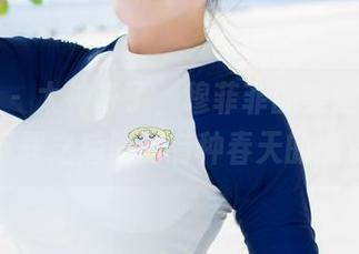 魅妍社 – 太神奇了，穆菲菲的美腿原图，下载之后隐隐有种春天的感觉