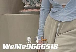 微密圈 – 我一直在想，鹿瑶和她的透明吊带到底有什么魔力，图包里的画面就能说明一切。